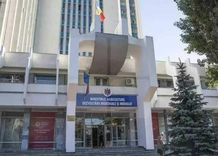 Министерство окружающей среды будет реорганизовано в связи с вступлением в ЕС