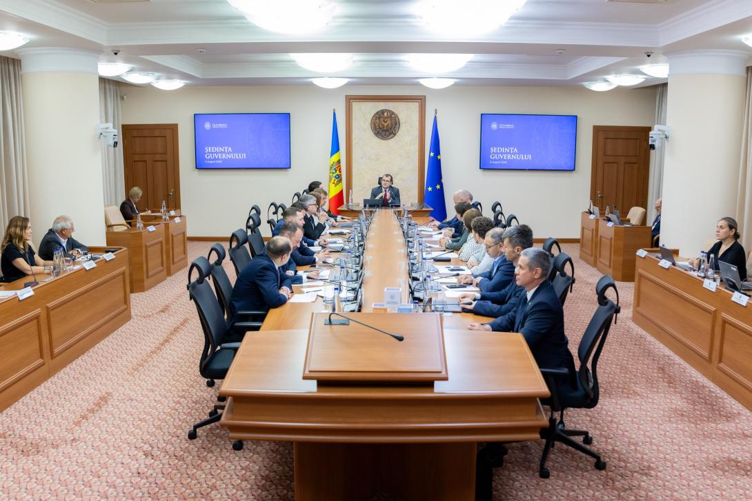 В Вадул-ле-Вода будет построен фотоэлектрический парк мощностью 30 МВт