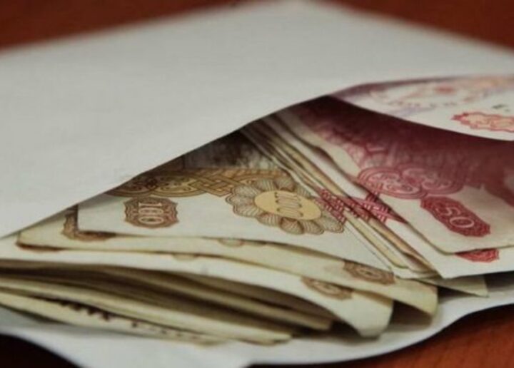 60% din sursele FNDAMR au fost valorificate în șase luni