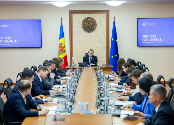 Se va extinde accesul la finanțare pentru întreprinderile mici și mijlocii