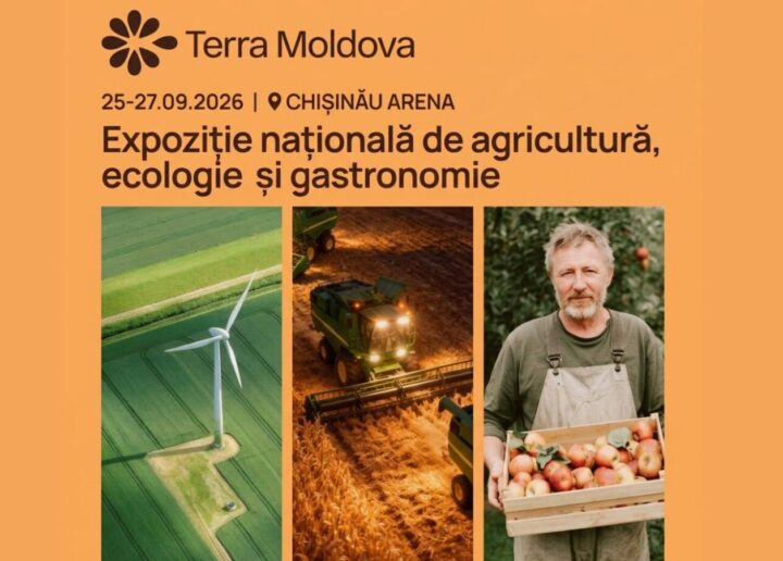 У вас есть бизнес в сфере сельского хозяйства? Вот почему стоит посетить выставку «Terra Moldova»