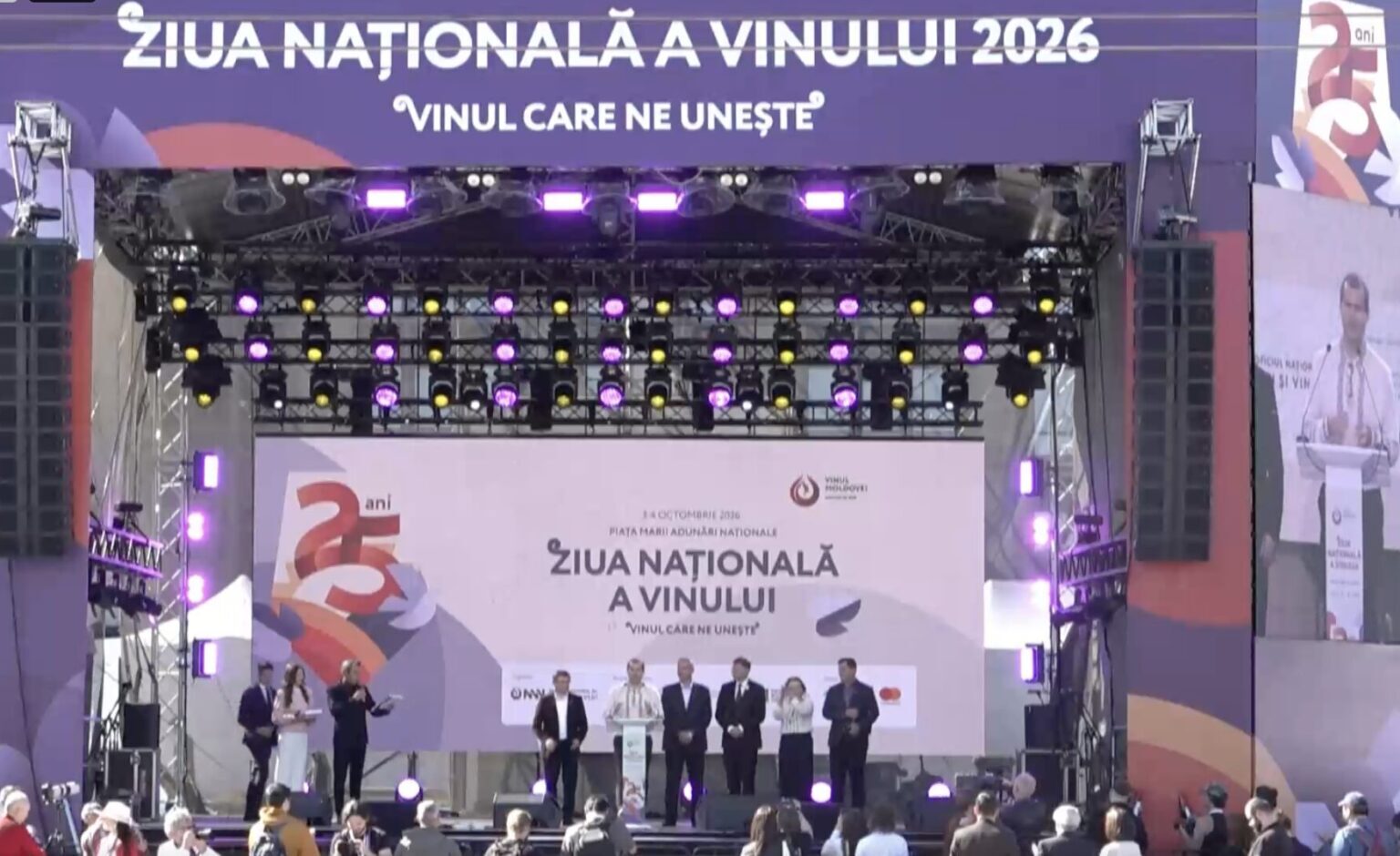 Vinul moldovenesc, celebrat la Chișinău: a început ediția cu numărul 25 a Zilei Naționale a Vinului