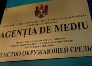 У Агентства по охране окружающей среды появится новый исполняющий обязанности заместителя директора. О ком идет речь