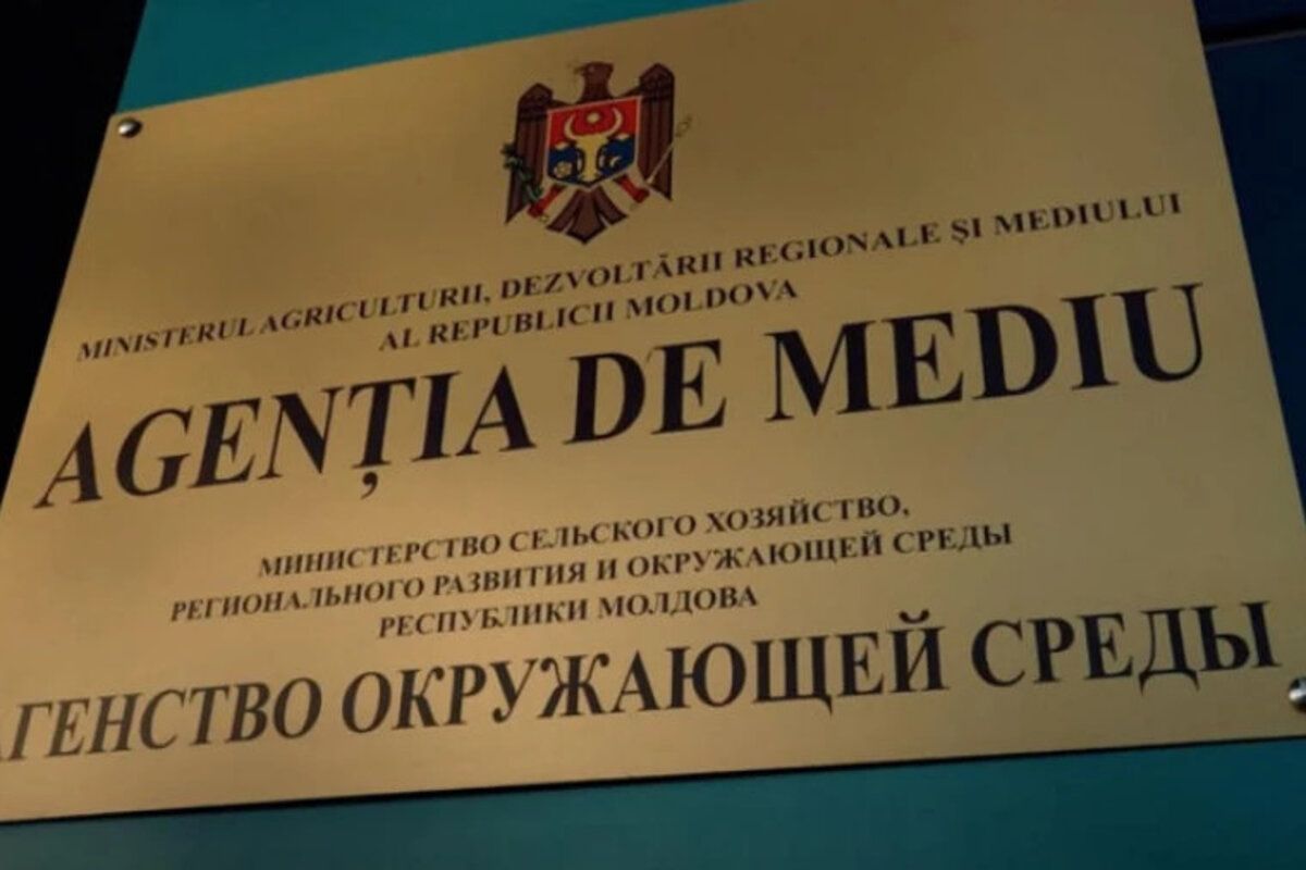 Agenția de Mediu va avea un nou director adjunct interimar. Despre cine este vorba